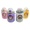 Garrafa Térmica Infantil 700 ml - Kawaii