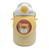 Garrafa Térmica Infantil 700 ml – Kawaii
